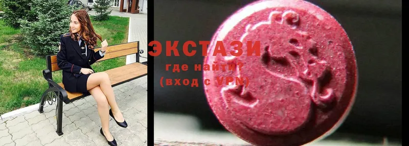 Ecstasy ешки  Норильск 